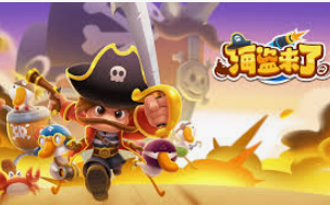 ayx官方app电脑免费版