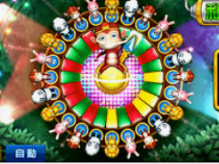 ayx官方app2024最新版